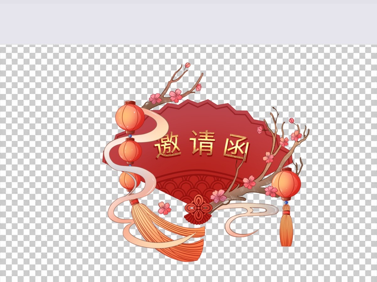 中国风企业年会灯笼梅花云雾扇子邀请函 中国风企业年会灯笼梅花云雾扇子邀请函