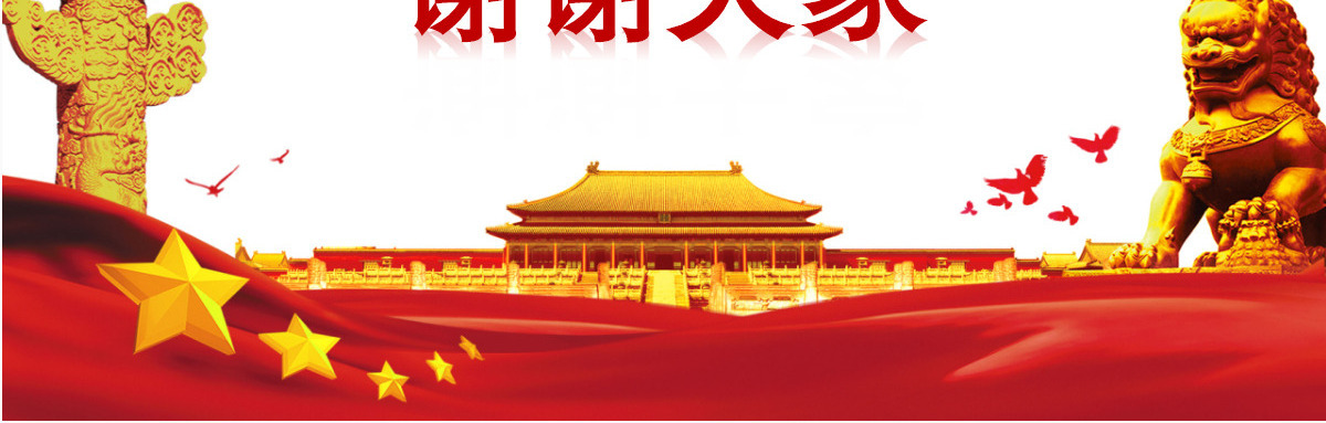 2021年党员教育培训工作实施情况自查评估报告PPT党课实用模板下载-含讲稿