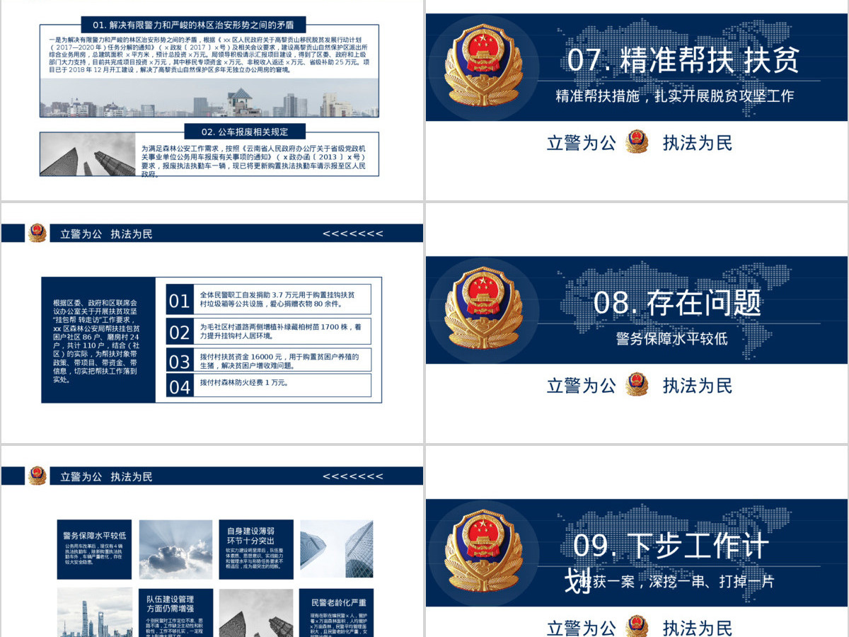 400b02664249adeb35fb3c556c03c0d6 400b02664249adeb35fb3c556c03c0d6