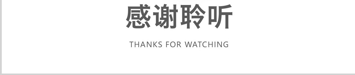 多彩护理品管圈QCC成果汇报ppt模板