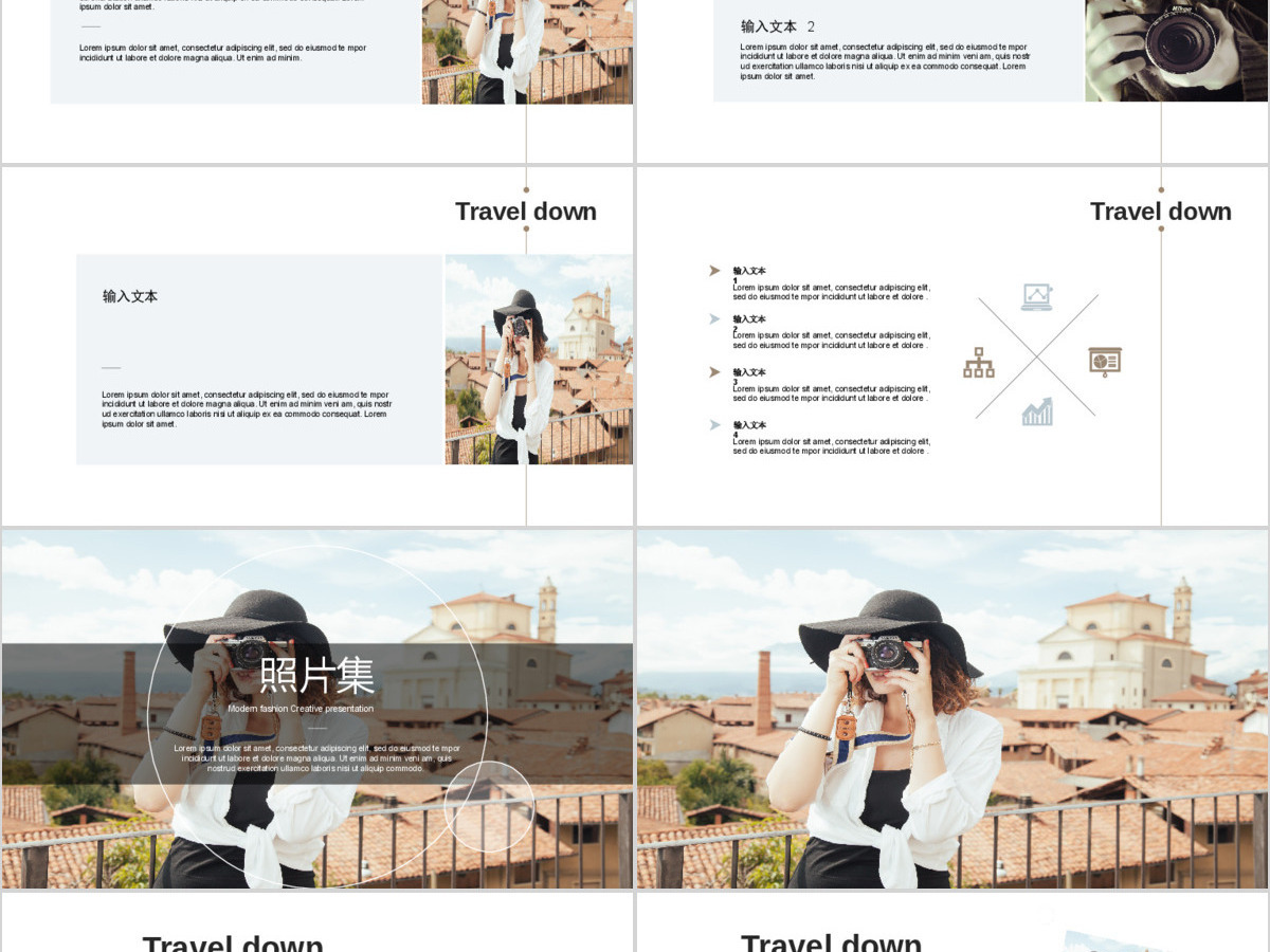 记忆旅游相册旅游计划行程PPT模板 记忆旅游相册旅游计划行程PPT模板