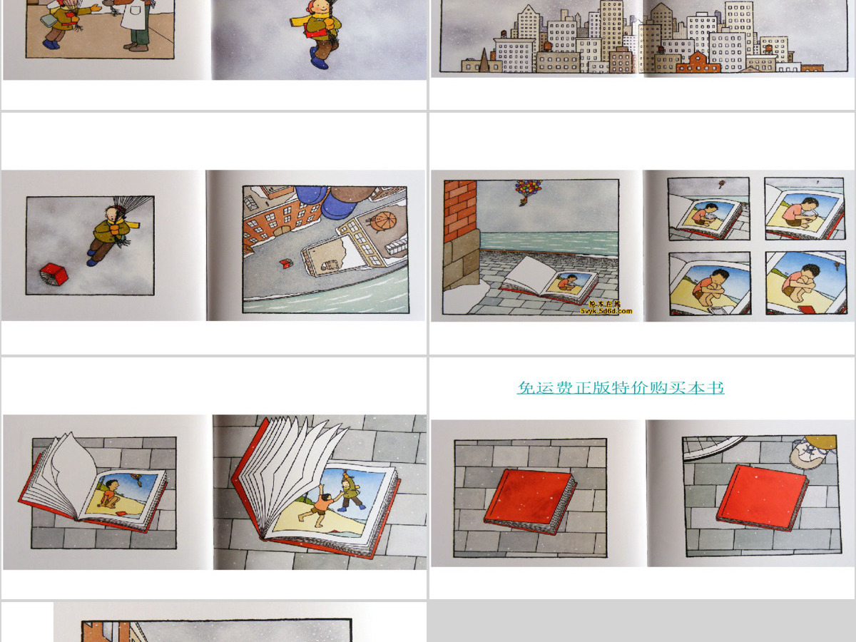 小红书绘本故事 小红书绘本故事
