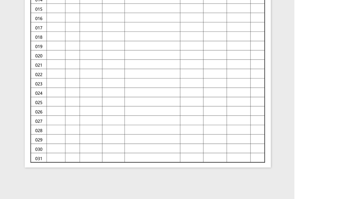 学生信息表Excel表