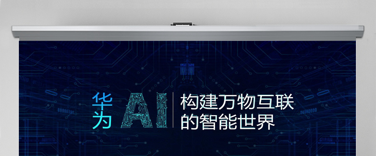 原创物联网AI人工智能云计算大数据简介-版权可商用