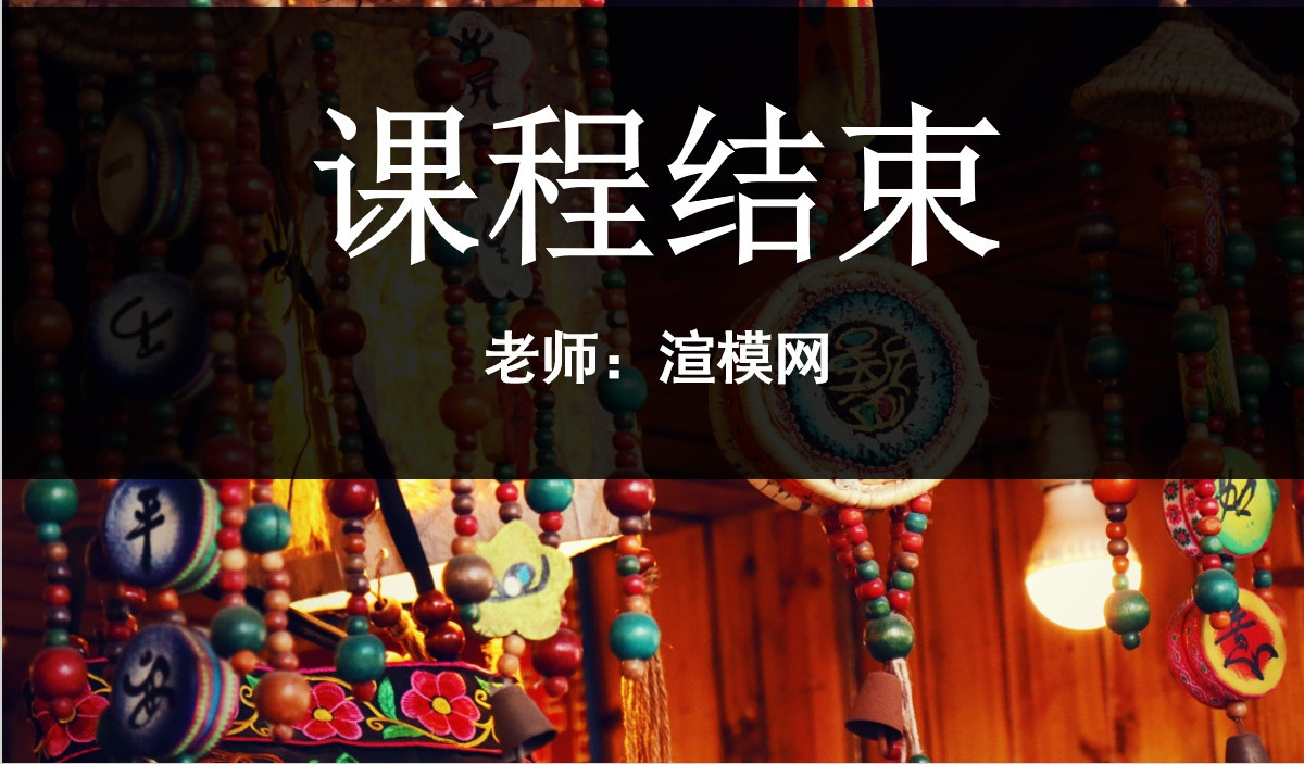 二年级下美术课件-民族娃娃岭南版ppt