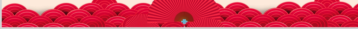 2019新年计划PPT模板
