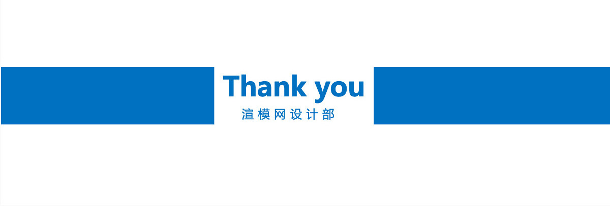 蓝色大气欧美商务通用企业简介PPT模板