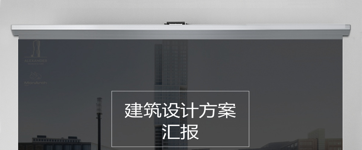 欧美风大气简约建筑设计室内设计方案ppt模板 欧美风大气简约建筑设计室内设计方案ppt模板