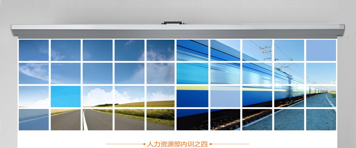 职业生涯规划汇报PPT
