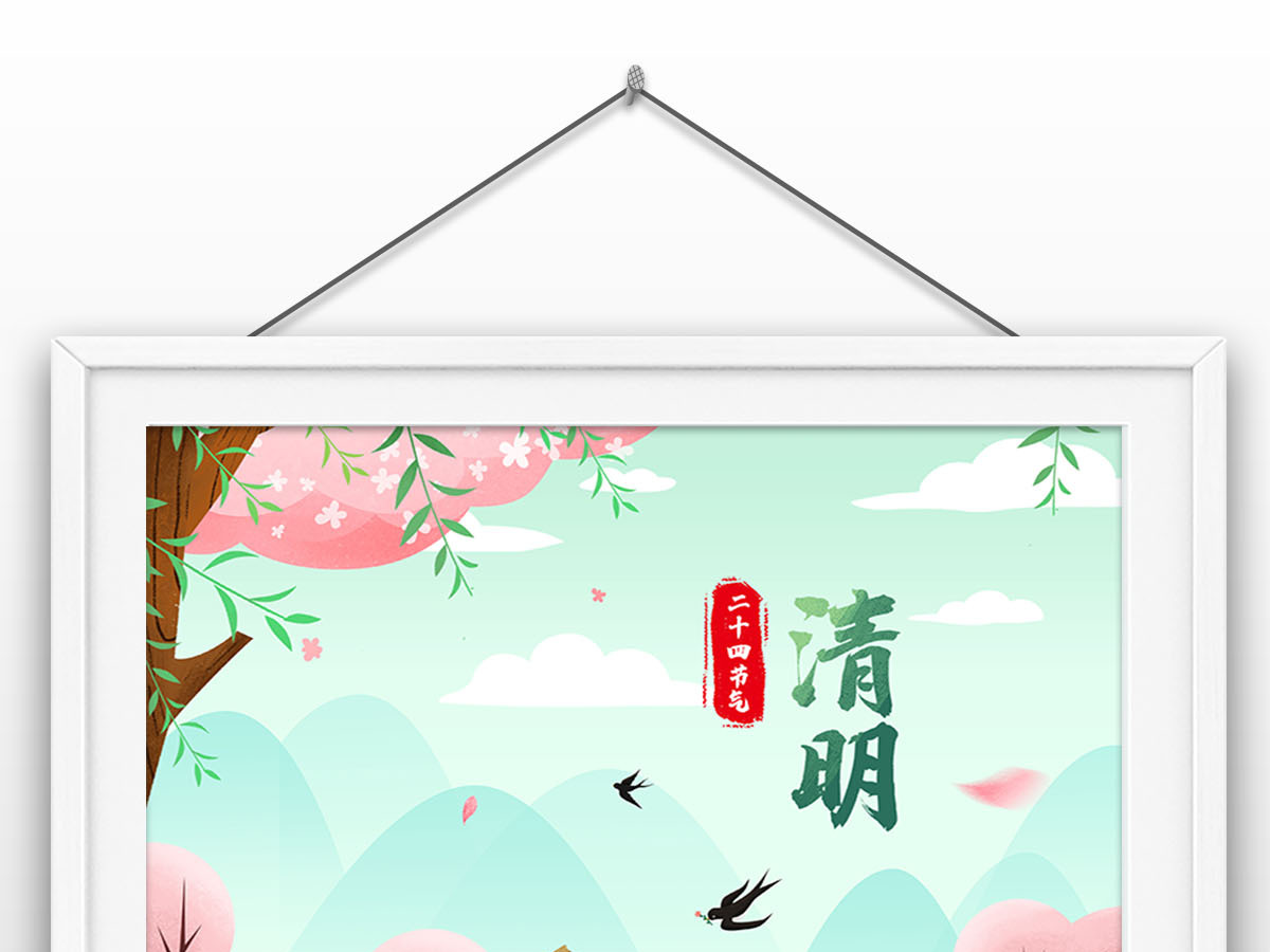 手绘牧童儿童插画清明时节海报宣传展板设计 手绘牧童儿童插画清明时节海报宣传展板设计