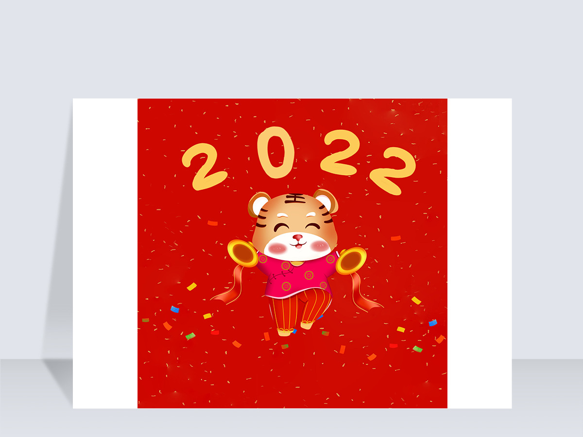 2022年虎年虎娃手敲锣烟花卡通免扣元素 2022年虎年虎娃手敲锣烟花卡通免扣元素