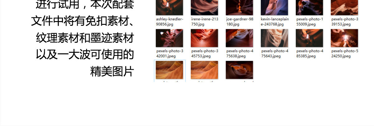 多彩商务汇报总结PPT模板