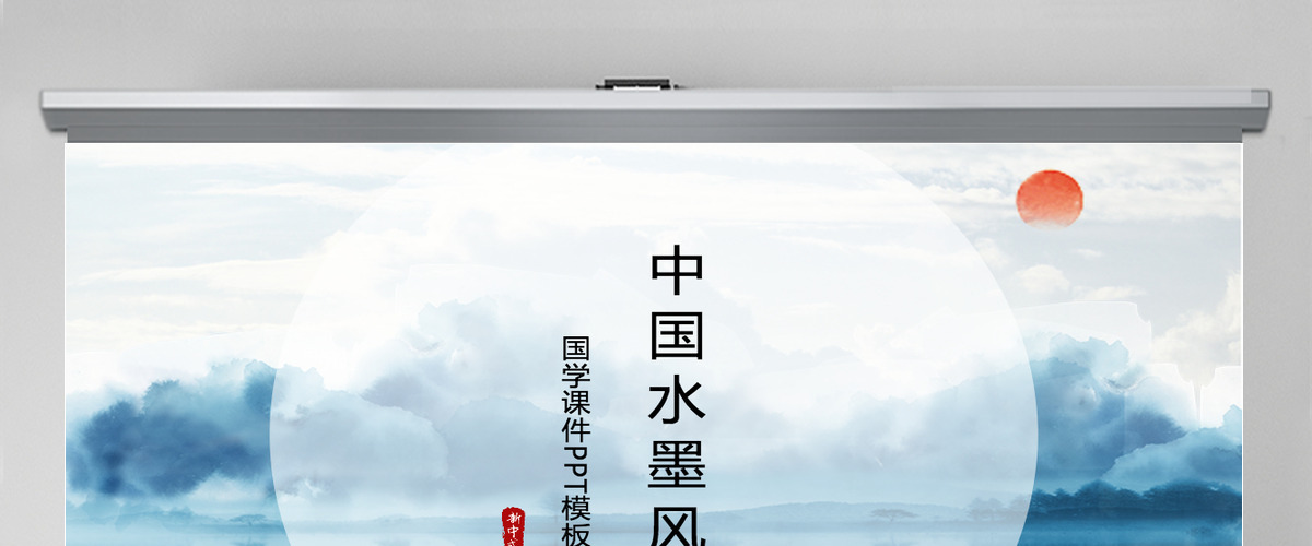 大大行,我也行幼儿绘本教育课件 大大行,我也行幼儿绘本教育课件