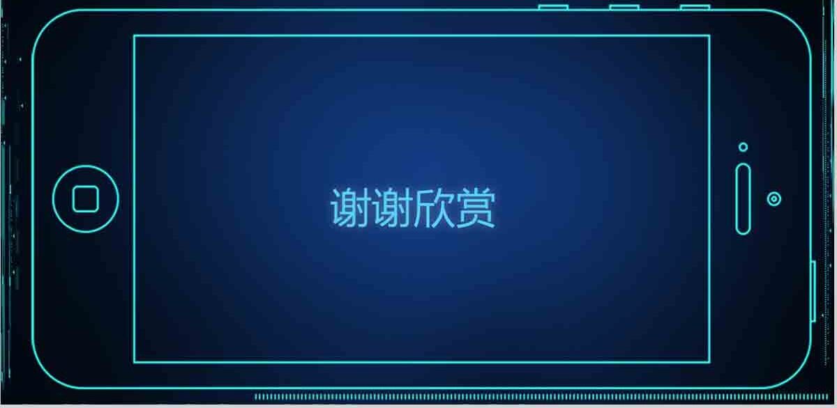 微信运营管理微信营销策划黑色PPT模板