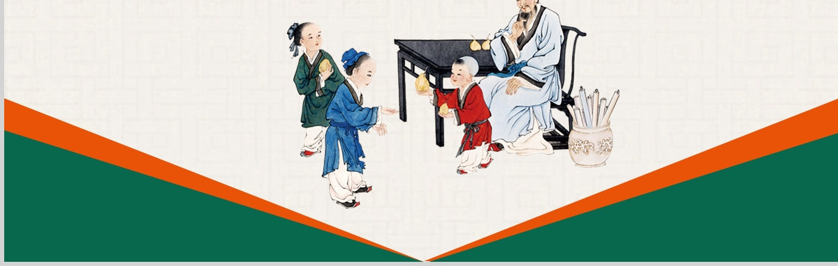 礼仪为重职场商务礼仪培训