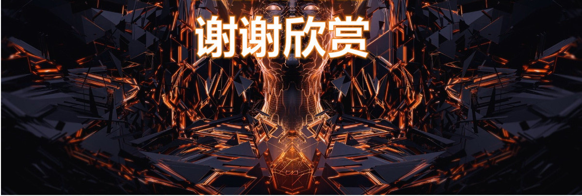 绿色光影计划工作总结汇报PPT模板