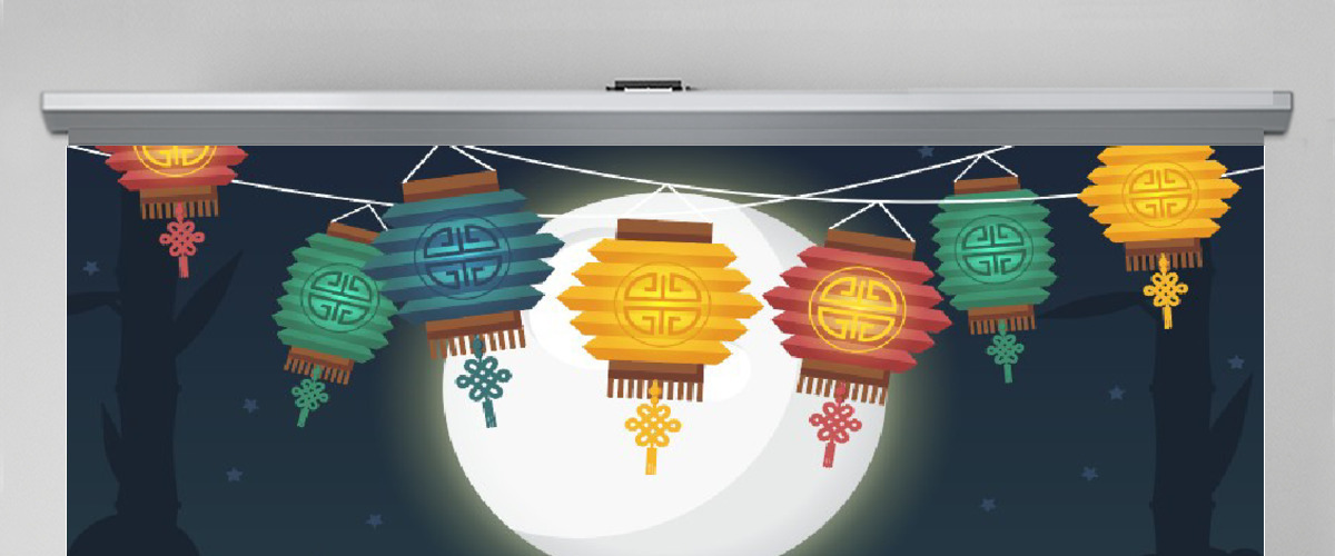 2019中秋佳节PPT模板 2019中秋佳节PPT模板