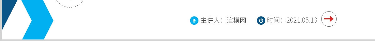 原创营销市场渠道建设与管理企业职场培训PPT-版权可商用