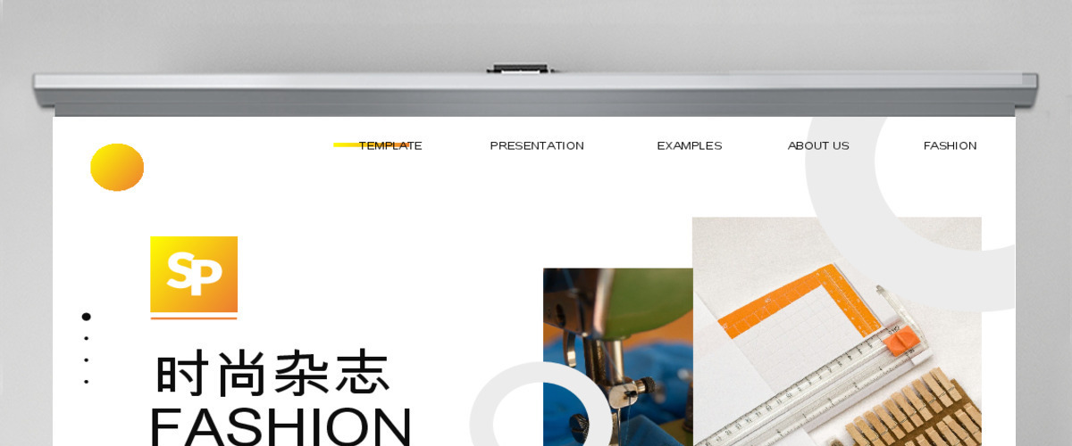 原创简约时尚杂志画册风时装品牌宣传PPT模板-版权可商用