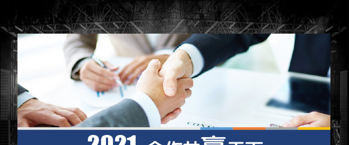 简洁大气蓝色商业计划书ppt模板幻灯片