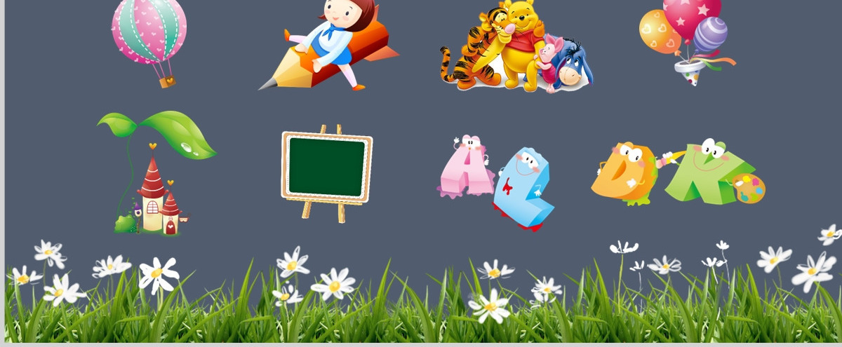 小学生大队委班干部竞选自我介绍PPT模板幻灯片
