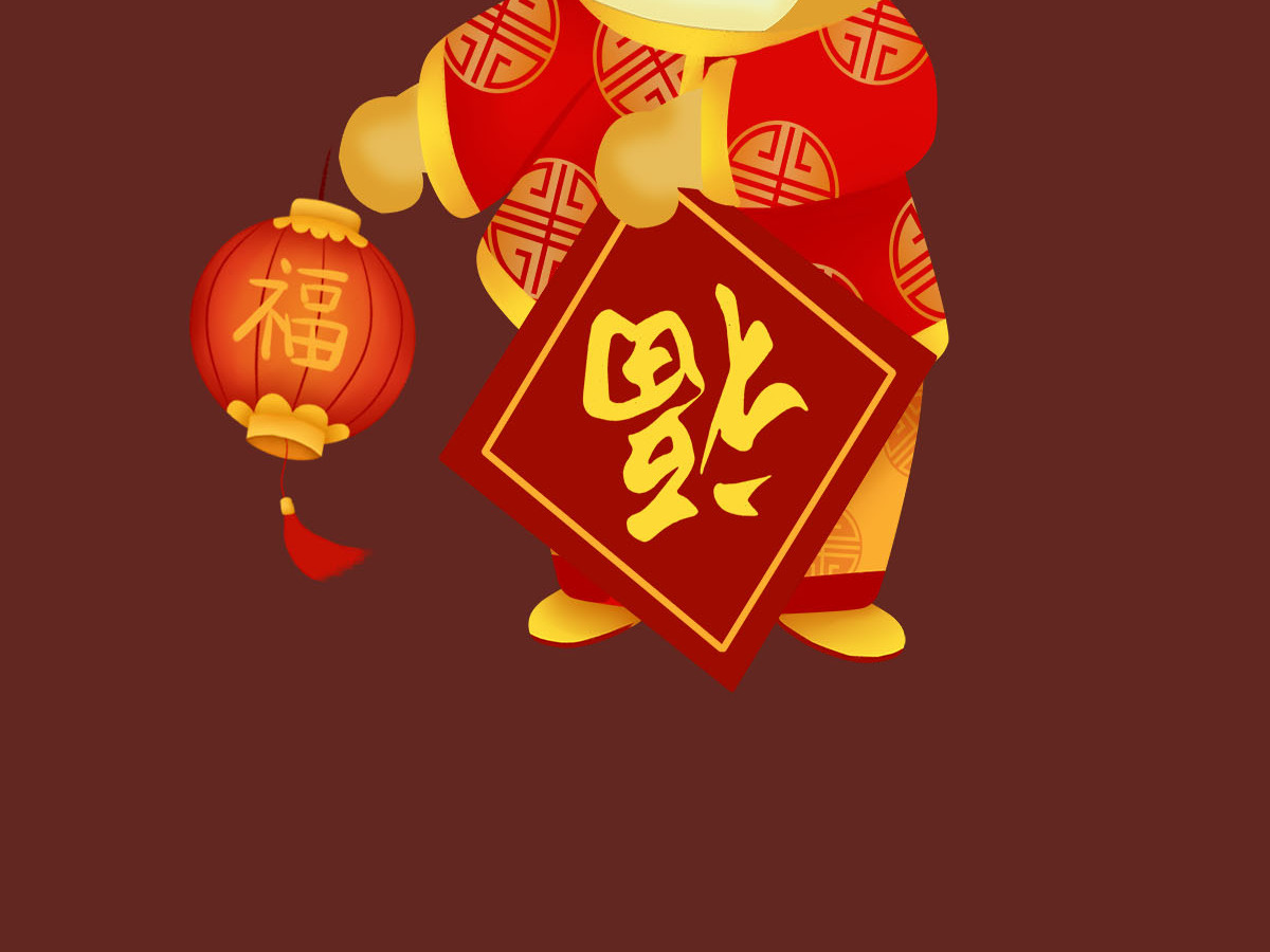 2022年虎年虎娃拿福红灯笼免扣元素.psd 2022年虎年虎娃拿福红灯笼免扣元素.psd
