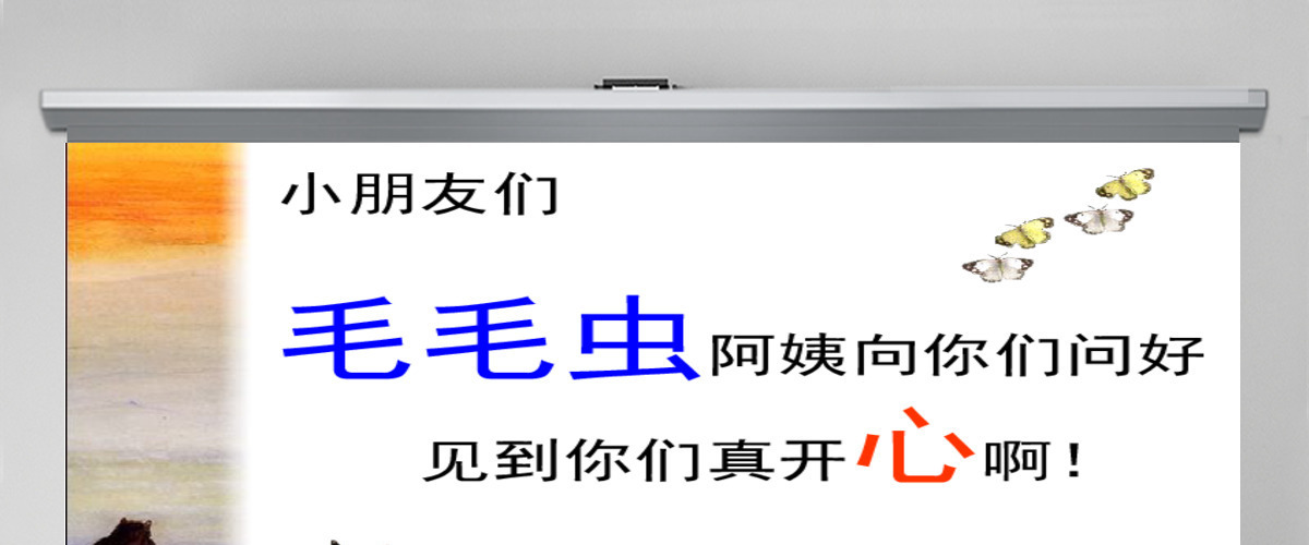 冬天的温妮绘本故事 冬天的温妮绘本故事