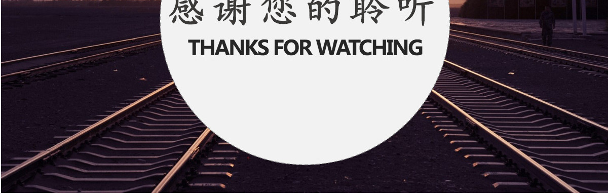 不负时光旅游摄影摄像相片画册旅行相册PPT模板幻灯片