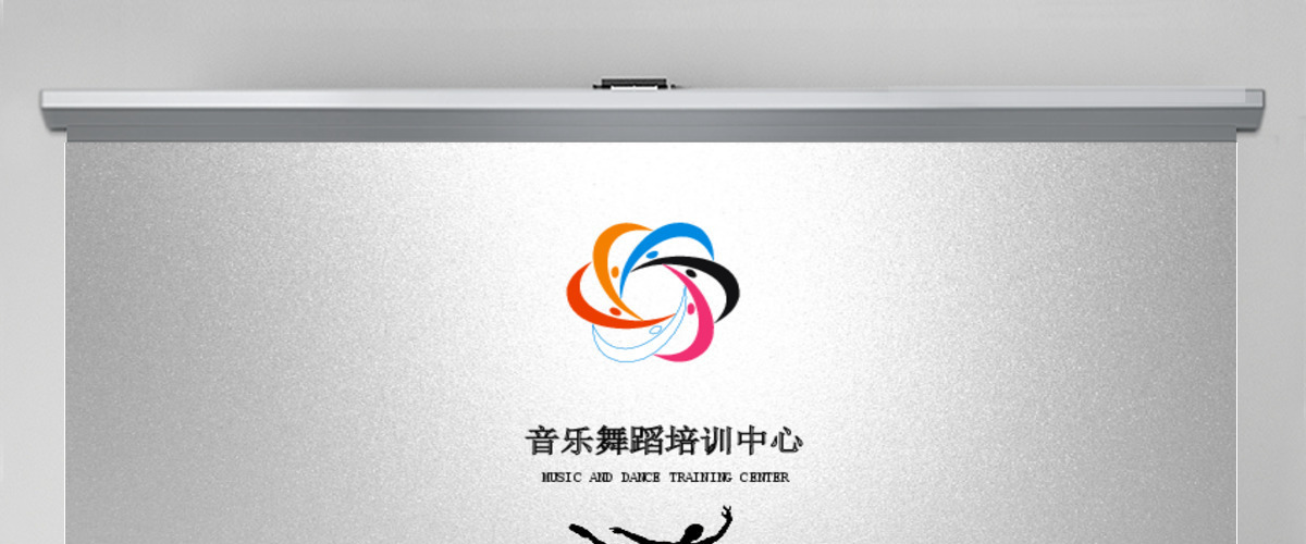 黑白个性创意舞蹈培训中心ppt动态模板 黑白个性创意舞蹈培训中心ppt动态模板