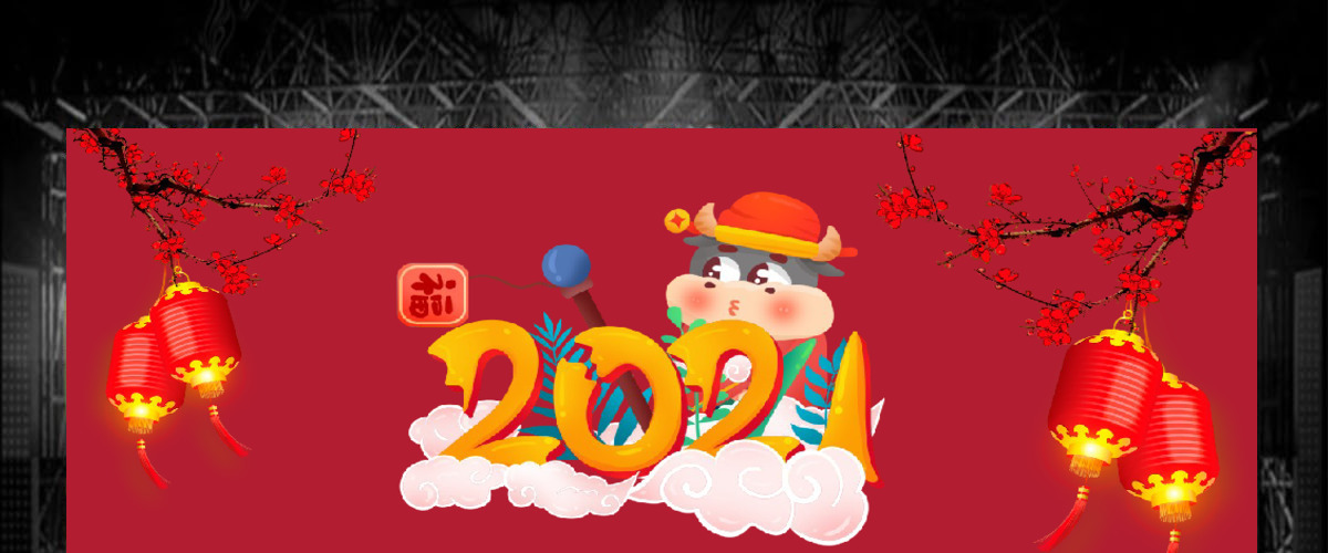 2018狗年大吉年度部门汇报PPT模版 2018狗年大吉年度部门汇报PPT模版