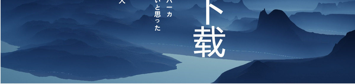 中国风传统节日中秋节策划宣传活动PPT