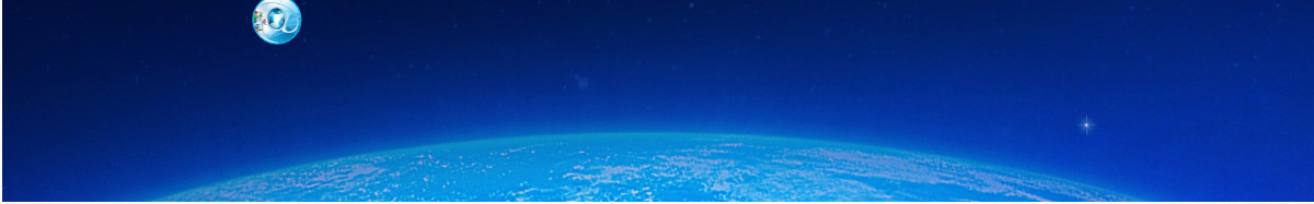 大气科技感炫酷星空商业计划书ppt模板幻灯片