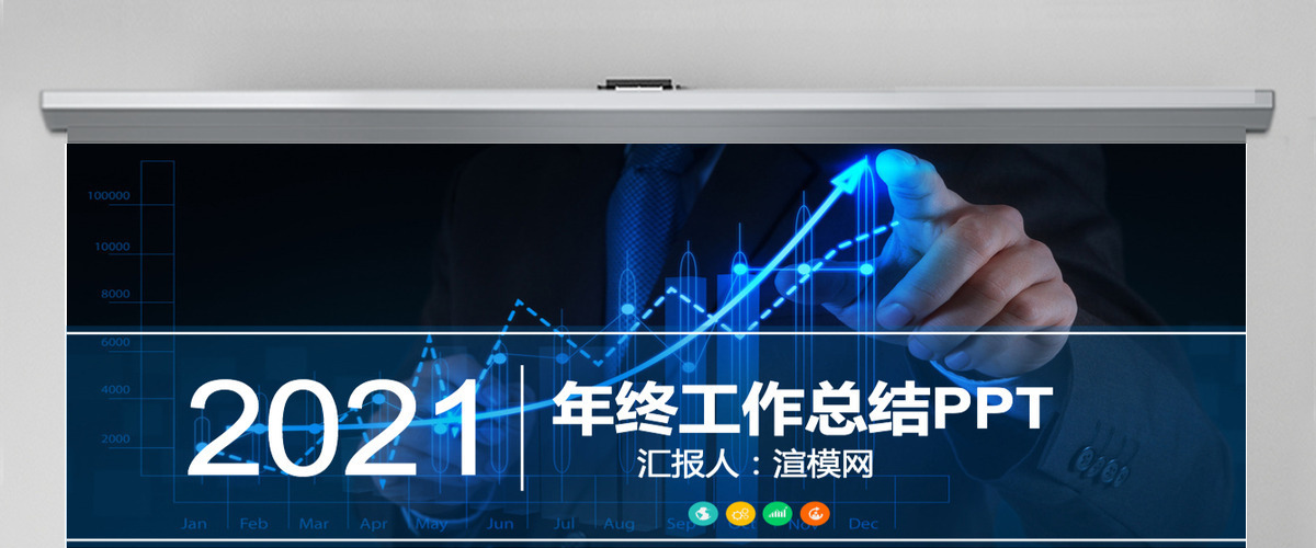 建设银行大数据时代 建设银行大数据时代