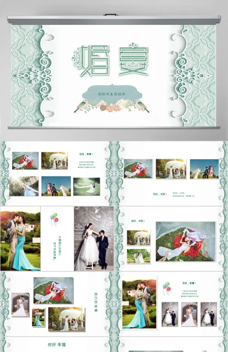 小清新婚礼相册求婚婚庆结婚纪念ppt模板 小清新婚礼相册求婚婚庆结婚纪念ppt模板