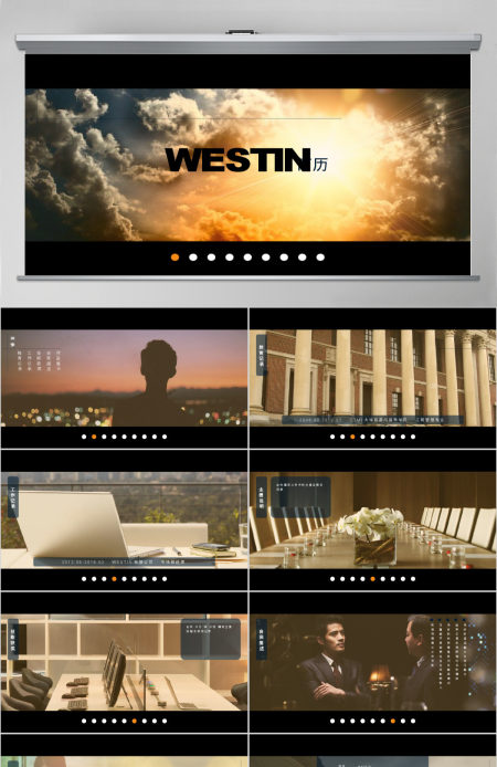 仿web幻灯广告切换效果影片主题个人简历ppt模板