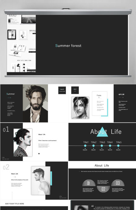 森夏黑白简约艺术PPT