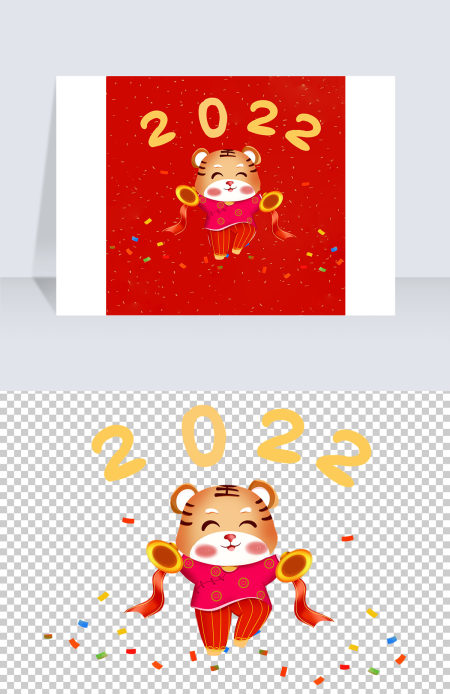 2022年虎年虎娃手敲锣烟花卡通免扣元素
