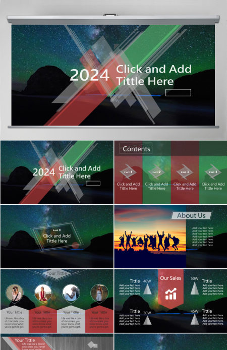 动感炫酷时尚商务通用PPT模板