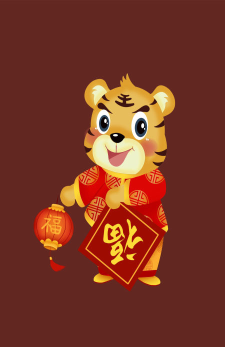 2022年虎年虎娃拿福红灯笼免扣元素.psd