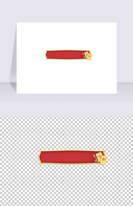 节日立体金边中国红简约喜庆促销边框标题框 节日立体金边中国红简约喜庆促销边框标题框