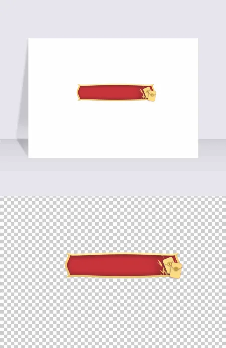 节日立体金边中国红简约喜庆促销边框标题框