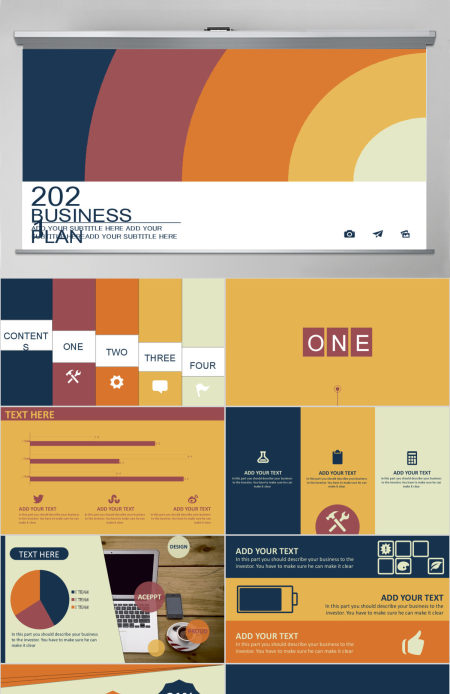 交通美食购物人文欧洲国家旅行介绍时尚扁平化ppt模板