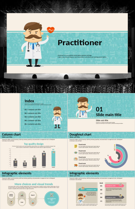 精美卡通医生版医疗通用PPT模板
