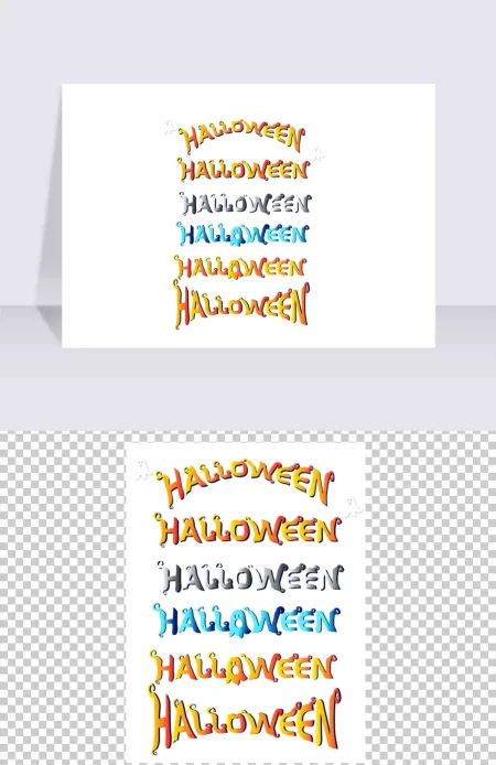 万圣节字体万圣节狂欢派HALLOWEEN
