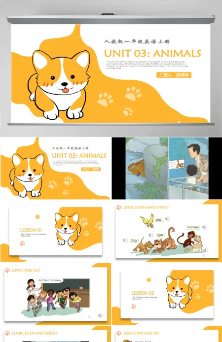 人教版小学一年级英语上册第三课：animals（含配套教案）课件PPT