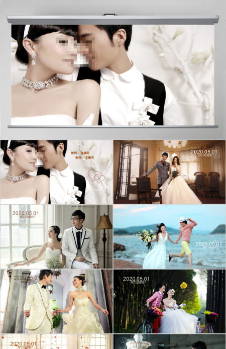 2019结婚通用PPT模板