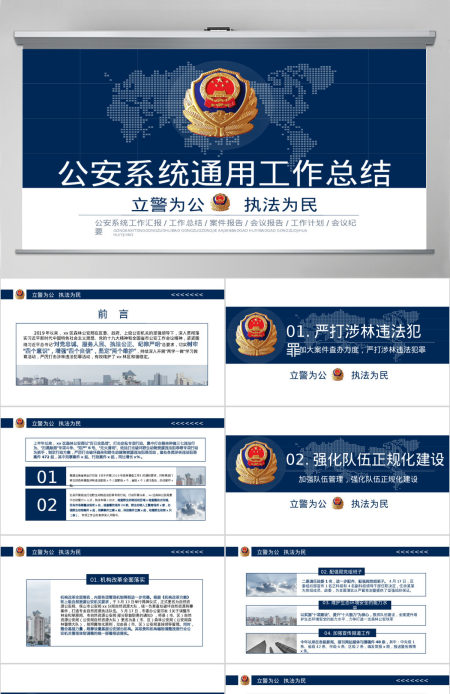 400b02664249adeb35fb3c556c03c0d6