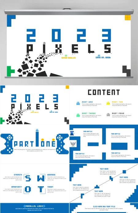 多彩全动画像素游戏风格PPT模板