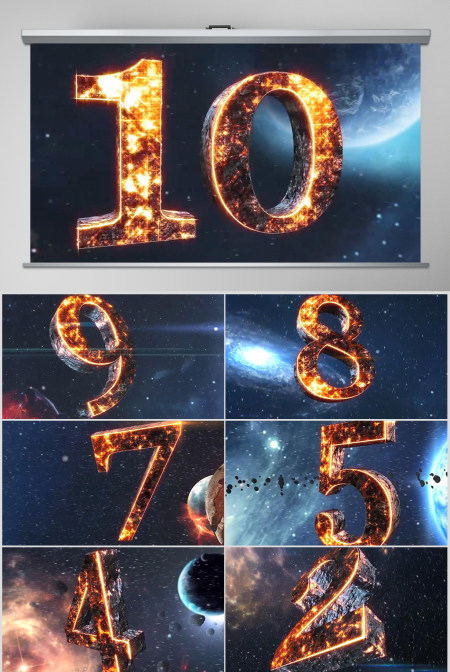 3D震撼10秒倒计企业年会片头PPT模板