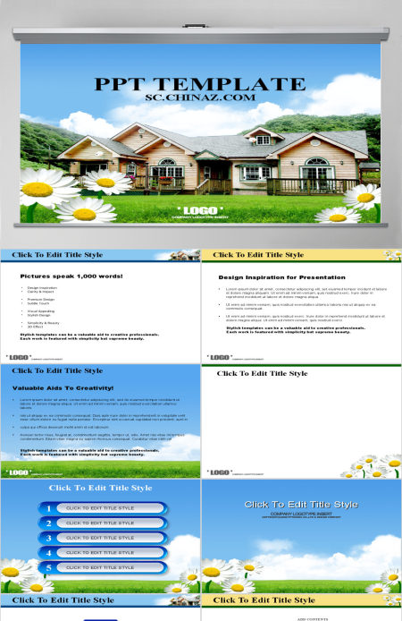 房地产 销售 ppt图片